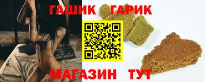 дистиллят марихуана Кумертау