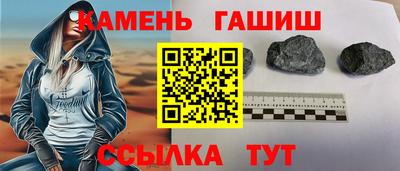 дистиллят марихуана Кумертау