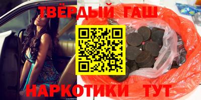 мефедрон мука Кунгур