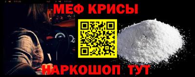 дистиллят марихуана Кумертау