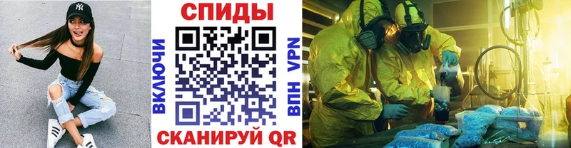Первитин витя  Острогожск 